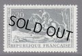 フランス切手　1964年　18世紀の郵便配達人