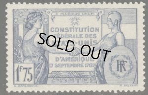 画像1: フランス切手　1937年　米国憲法150周年　1種