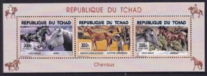画像1: チャド切手　2015年　馬　小型シート