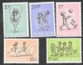 ベルギー切手　1966年　子供の遊び　5種