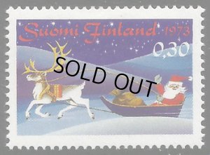 画像1: フィンランド切手　1973年　クリスマス　サンタ　1種