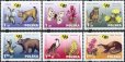 画像2: ポーランド切手　2001年　花　動物　フクロウ　クマ　6種 (2)