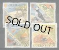 ガーンジー島切手 1999年　ヨーロッパ　鳥　公園　花　4種