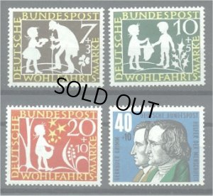 画像1: 西ドイツ切手　1959年　社会福祉　グリム童話　星の金貨　４種