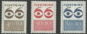 画像1: デンマーク切手　1966年　国連難民基金　3種