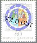 西ドイツ切手 1982年　グレゴリオ暦400年　1種