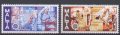 マルタ切手　1976年　ヨーロッパ切手　2種