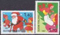 フィンランド切手　1987年　クリスマス　２種