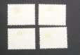 画像2: フランス切手　1979年 プリキャンセル　キノコ・シリーズ4種 (2)