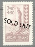 フィンランド切手　1944年　戦後救済　1種