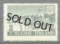 フィンランド切手　1946年　都市タンミサーリ　400年　1種