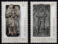 ルクセンブルク切手　1976年　ルネッサンス美術　彫刻　2種
