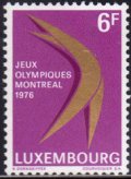 ルクセンブルク切手　1976年　モントリオールオリンピック　1種
