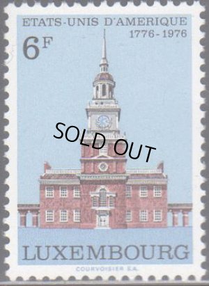 画像1: ルクセンブルク切手　1976年　アメリカ200周年　1種