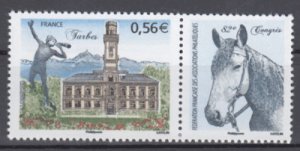 画像1: フランス切手　1964年　タルブ　FFAP議会　タブ付き　1種