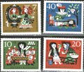 西ドイツ切手　社会福祉 1962年 社会福祉　グリム童話　白雪姫　4種