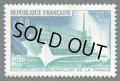 フランス切手　1967年モントリオール万国博　会場のフランス館　1種