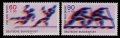 ドイツ切手　1979年　スポーツ振興　2種