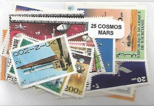 画像1: 宇宙 火星惑星切手 セット25