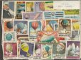 画像4: 世界 気球　飛行船など切手セット100 (4)
