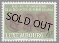 ルクセンブルク切手　1975年　ロベール・シューマン　1種