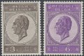 ベルギー切手　レオポルド2世　 2種