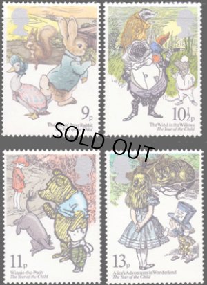 画像1: イギリス切手　1979年　不思議の国のアリス　ピーターラビット　童話　国際児童年　4種