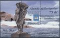 オーランド切手　1997年　オーランド自治　小型シート