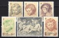 ベルギー切手 1963年 ルーベンス　絵画　子供　赤十字　6種