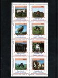 赤道ギニア切手　1976年　馬　8種