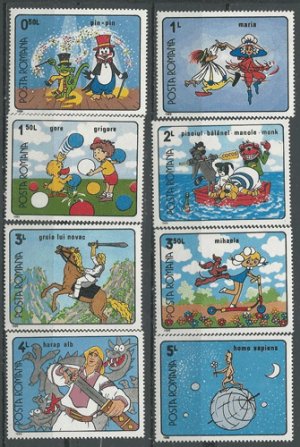 画像2: ルーマニア切手　1989年　アニメ　コミック　8種