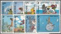 ルーマニア切手　1989年　アニメ　コミック　8種