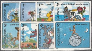 画像1: ルーマニア切手　1989年　アニメ　コミック　8種