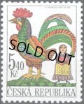 チェコ切手　2001年　鳥　イースター　1種