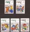 ドイツ切手　1998年　青少年福祉　テレビアニメ　コミック　5種