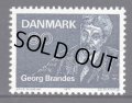 デンマーク切手  1971年　 ゲオルグ・ブランデス　1種