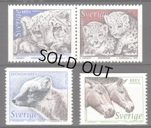 画像1: スウェーデン切手　1997年　絶滅に瀕した動物　プシバルシキーウマ　4種