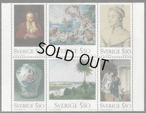 画像1: スウェーデン切手 1992年　国立美術館 200年　絵画　6種
