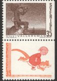 画像3: スウェーデン 切手　1969年　スウェーデンの童話　長い靴下のピッピ　5種 (3)
