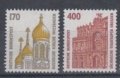 ドイツ切手　1991年　名所シリーズ　2種