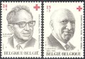 ベルギー切手　1987年ノーベル賞　生物学アルベルト・クラウデ  コルネイユ・ハイマンス 赤十字 2種