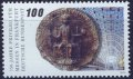 ドイツ切手　1990年　フランクフルト見本市750年　1種