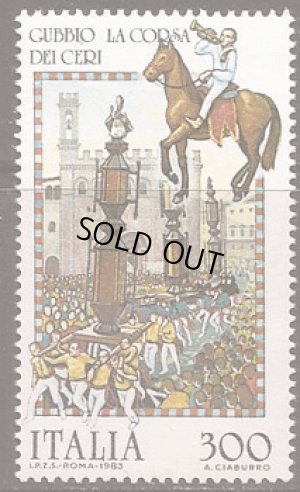 画像1: イタリア切手　1983年　グッビオ　ろうそくの競争　1種