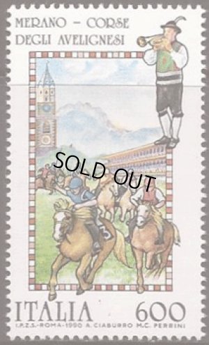画像1: イタリア切手　1990年　メラーノ　1種
