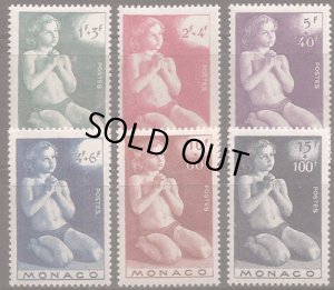 画像1: モナコ切手　1946年　貧しい少女　6種