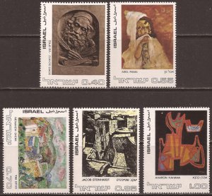 画像1: イスラエル切手　1972年　絵画　彫刻　芸術　5種