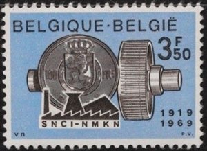 画像1: ベルギー切手　1969年　クレジット協会 1種