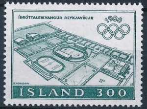 画像1: アイスランド切手　1980年　モスクワ　オリンピック　1種