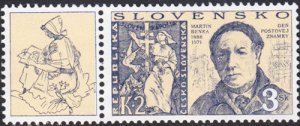 画像1: スロバキア 切手 1996年 切手の日 マーティン・ベンカ　1種