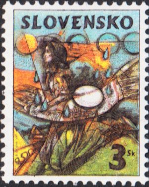 画像1: スロバキア 切手 1997年 民族 伝統 1種